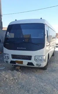 ایسوزوسحرپلاس