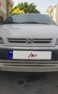 زانتیا ۸۱ استثنایی