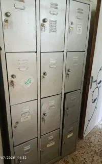 میزاداری،فایل اداری