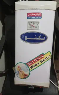 ابگرم کن برقی ۲۰ لیتری نو نو وقت از باکس در اومده