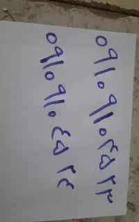 سیم کارت رند همراه اول