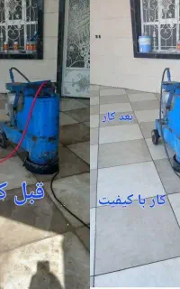 خدمات کفسابی کفسابی ساختمان بهترین کیفیت تضمینی