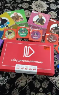 بسته معلم خصوصی پرش دهم تجربی