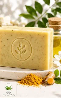 آموزش صابون سازی