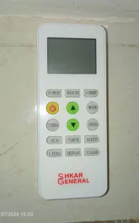 کنترل اصلی کولر گازی جنرال شکار