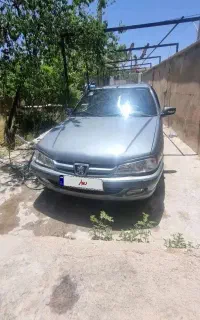 پارس سال 92
