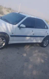 پارس سال
