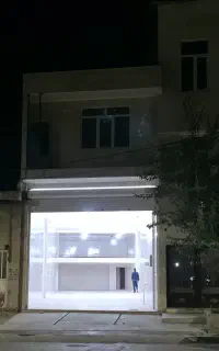 اجاره روزانه سالن بزرگ برا انواع مراسم
