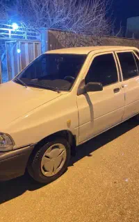 پراید