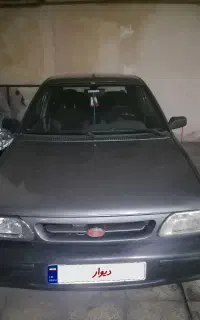 پراید