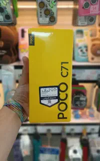 موبایل poco c71 شیائومی
