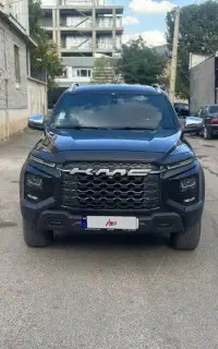 kmc T9