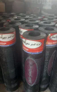 ایزوگام مهندس تقوی