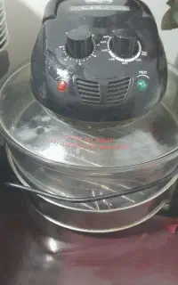 هواپز روماتیک