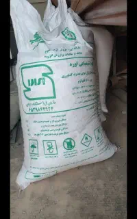 گود شیمیای سفید