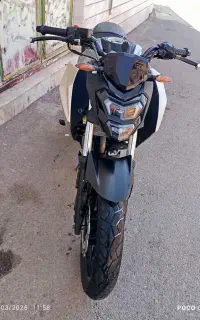 موتور گلکسی ان ای
