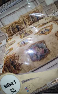 روتختی دونفره نو