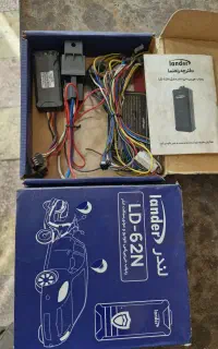 جی پی اس لندر 62N شنود دار