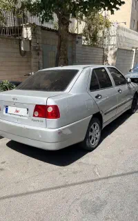 چری ویانا