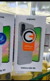 گوشی موبایل سامسونگ Galaxy A56