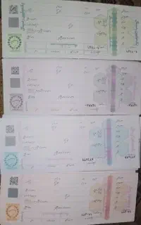 سفته بانکی سفته خام تمام مبالغ موجود است