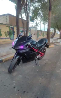 مگلی 250