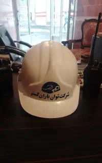 شرکت خدمات نظافتی ((توان باران گستر تبریز))