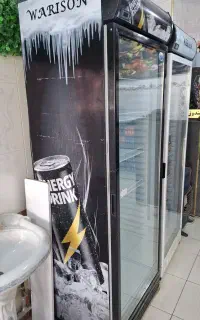 یخچال