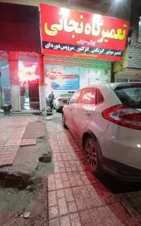 تعمیرگاه چینی و ایرانی مکانیک گیربکس