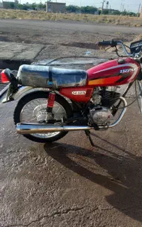 اگزوز 150