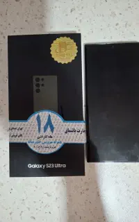 S23 Ultra رام ۱۲ ۲۵۶ گیگ در حد نو