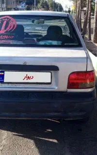 ماشین پراید ۱۳۱ مدل ۹۰