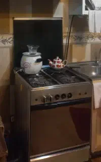 گاز فردار