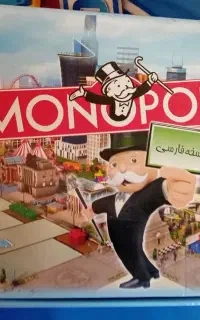 بازی فکری