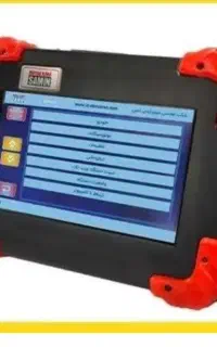 دیاگ موتور ازما و انژکتور شور نگار