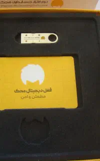 فروش نرم افزار حسابداری محک