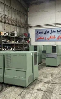 یخساز پولکی 900 کیلویی صنعتی - یخ خرد شده صنعتی