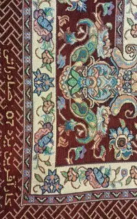 روفرشی صادراتی کارآفرین یزد۰۷