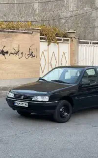دعوت به همکاری
