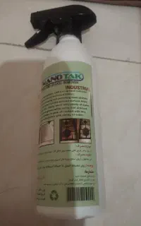 اسپری چربی زدا نانو