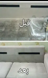 مبل شویی وا موکت شویی (پدیده) با تخفیف باور نکردنی