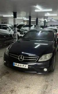 مرکز تخصصی دیتیلینگ خودرو