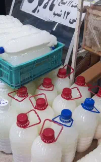تولیدوپخش مواد لبنی