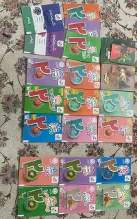 ماجرای بیست یازدهم و دهم