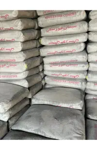 سیمان و مصالح ساختمانی