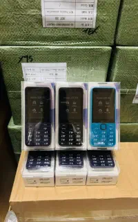 بمب قیمت نوکیا  235 و 3210 و 150  ویتنام
