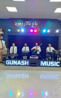 گروه ارکستر گونش موزیک