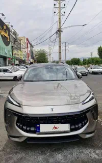 لاماری ایما مدل ۴۰۳ تیتانیوم