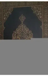 استخاره فال تاروت تضمینی