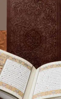 دعانویسی و استخاره